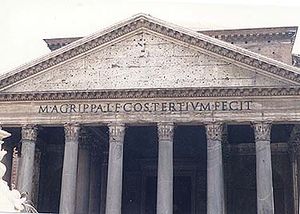 Marcus Vipsanius Agrippa, identified as "M. Agrippa" on the Pantheon.