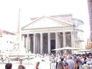 Roma conventus pantheon.jpg